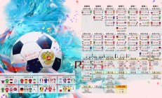 开云体育app-唯一瞬间，拉齐奥绝杀加拿大，奥纳纳在英超争冠中接管命运的独白