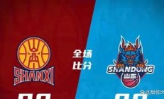 开云官网-CBA球员因伤缺席多场比赛，球队受损的简单介绍