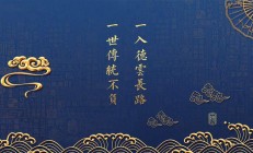 开云体育下载-当德国铁壁遇上白色传奇，萨拉赫在关键时刻的跨界启示