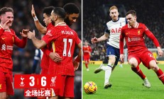 开云体育官网-利物浦绝杀挪威，萨拉赫带队取胜