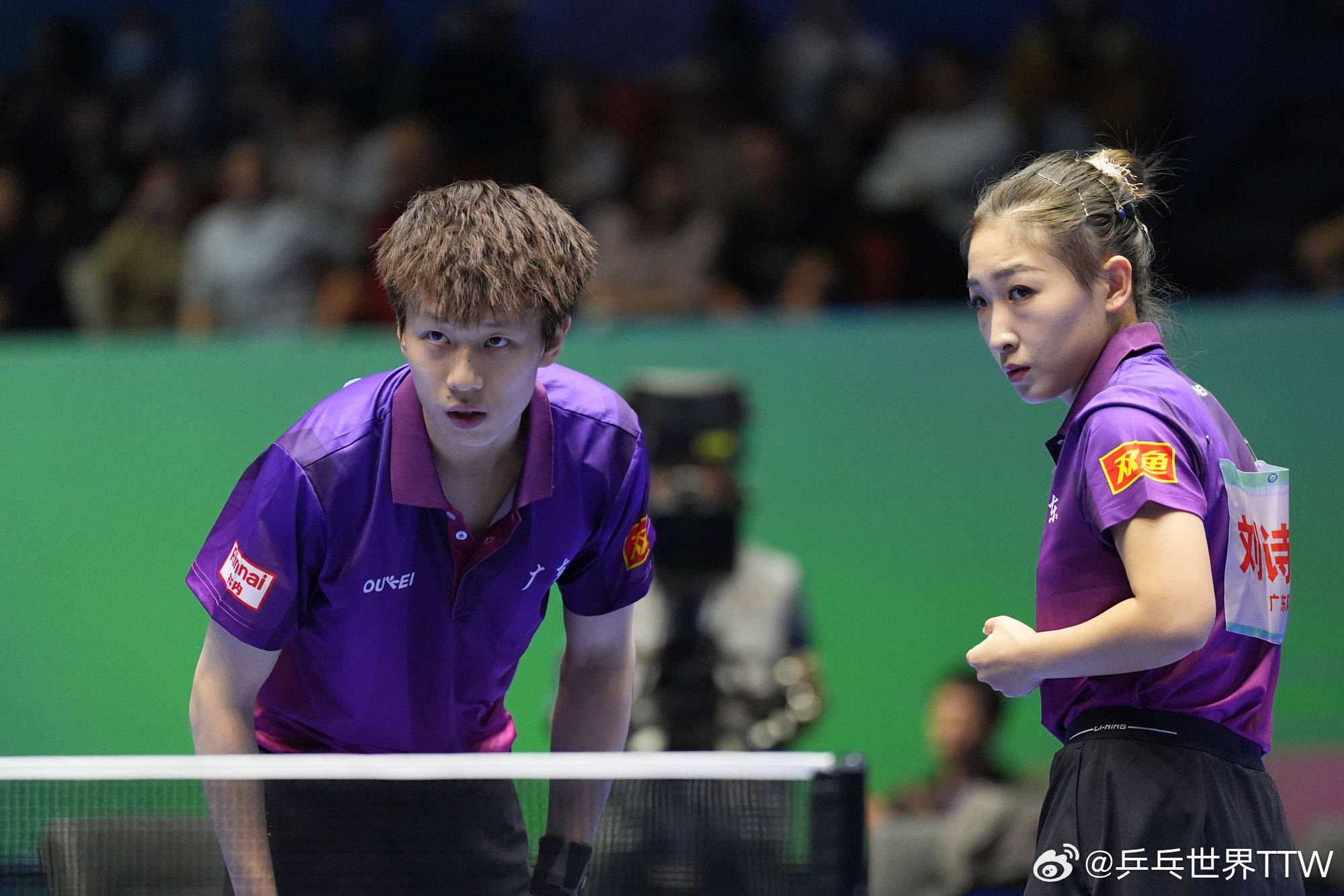 包含奥地利队逆转德国队，林高远扛起全队的词条