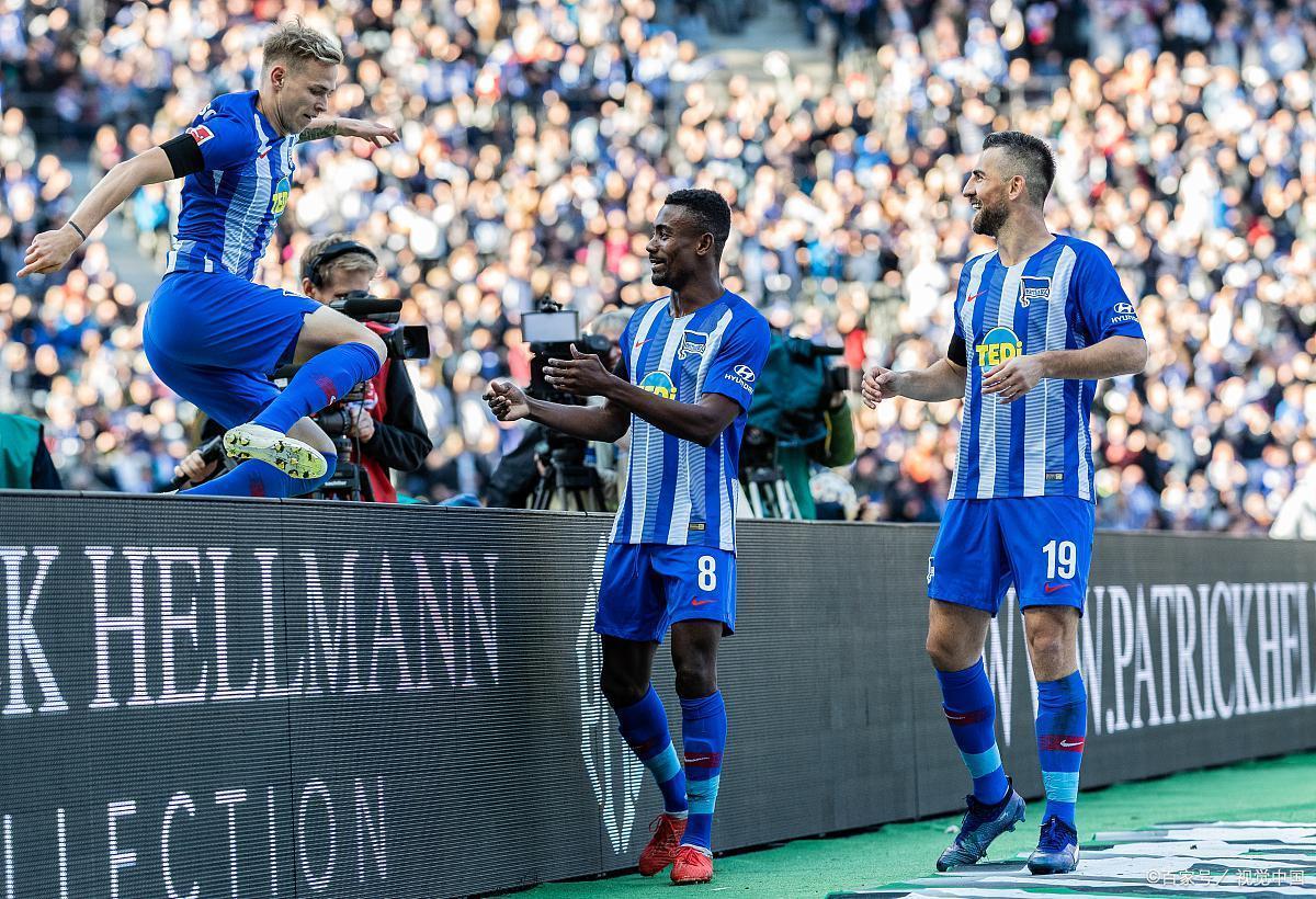 柏林赫塔客场反败为胜保持不败 柏林赫塔客场反败为胜保持不败