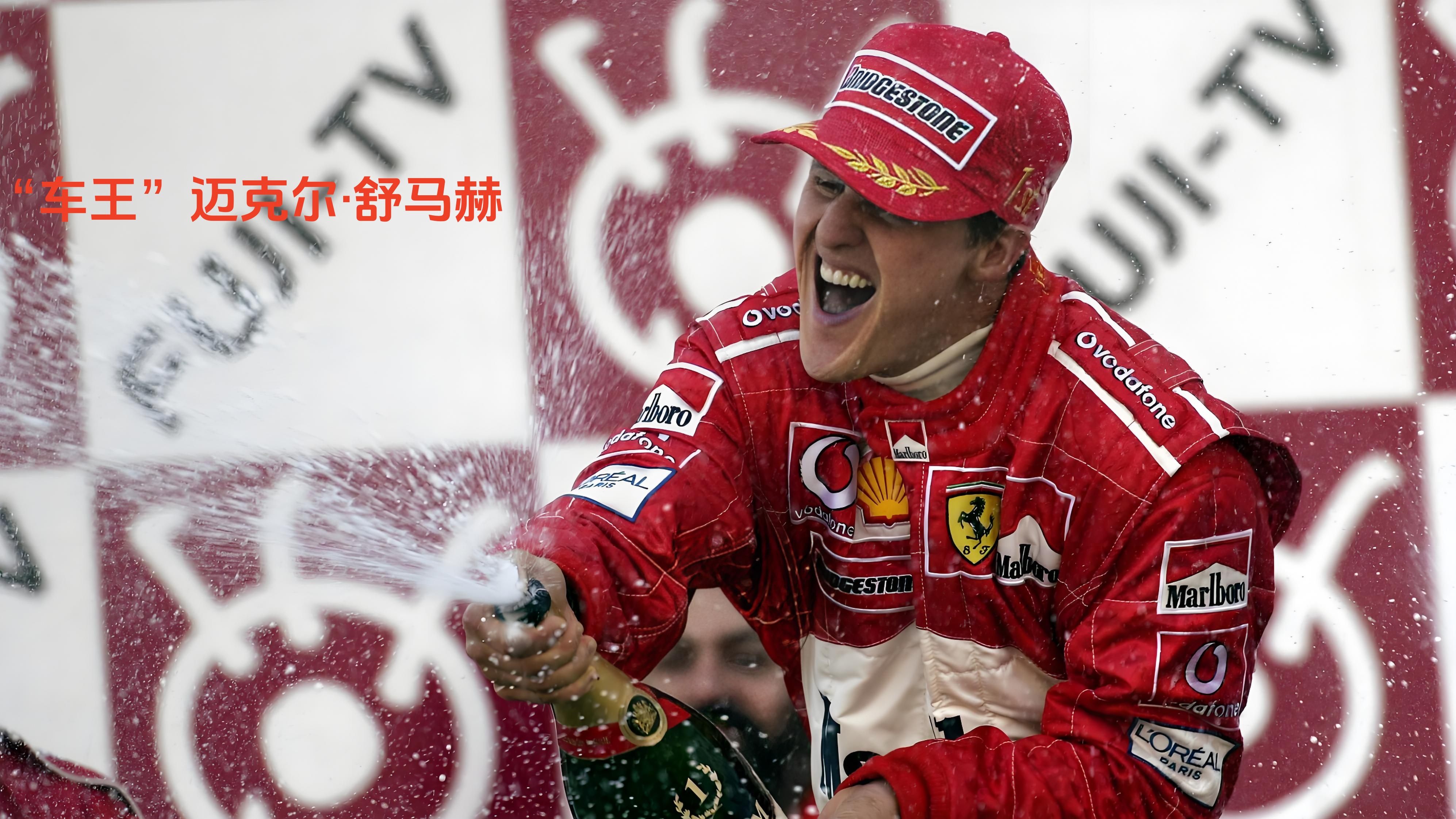 马耳他篮球巨星冲刺取得胜利