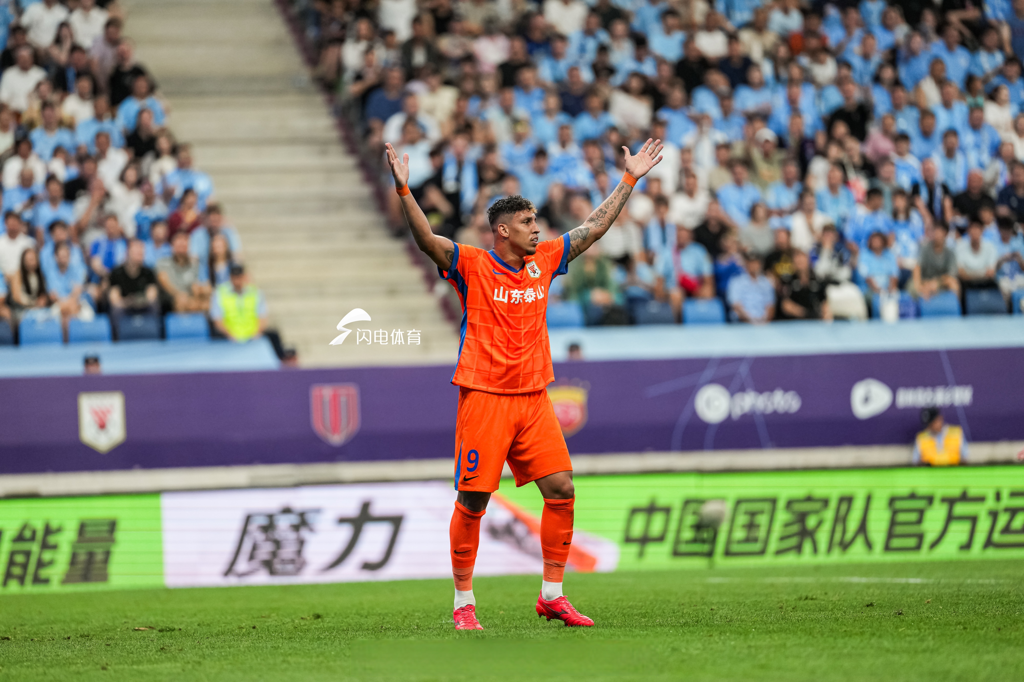 包含山东泰达客场胜平武汉卓尔，保持领先优势的词条