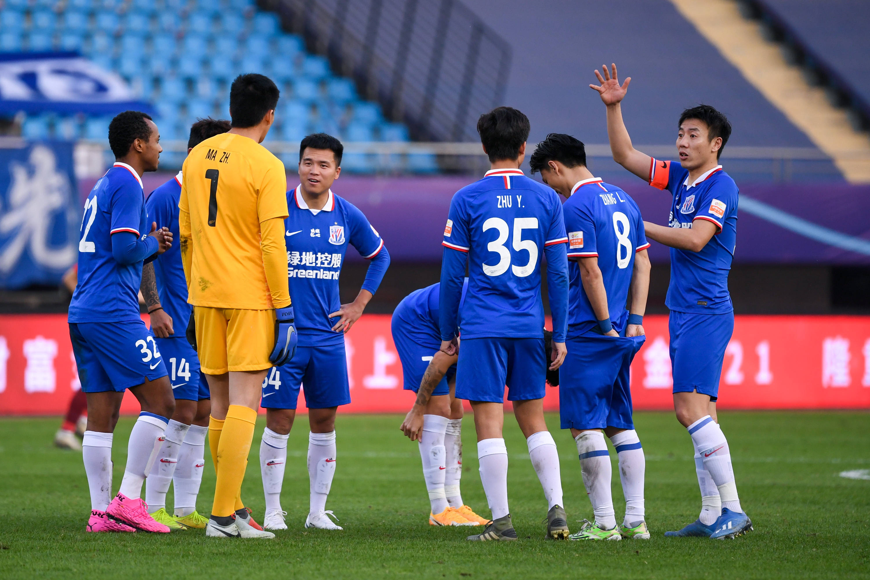 地域之争：天津天海对阵上海绿地申花，谁能称霸？