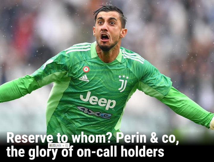 巴黎门将神勇表现，成为定海神针