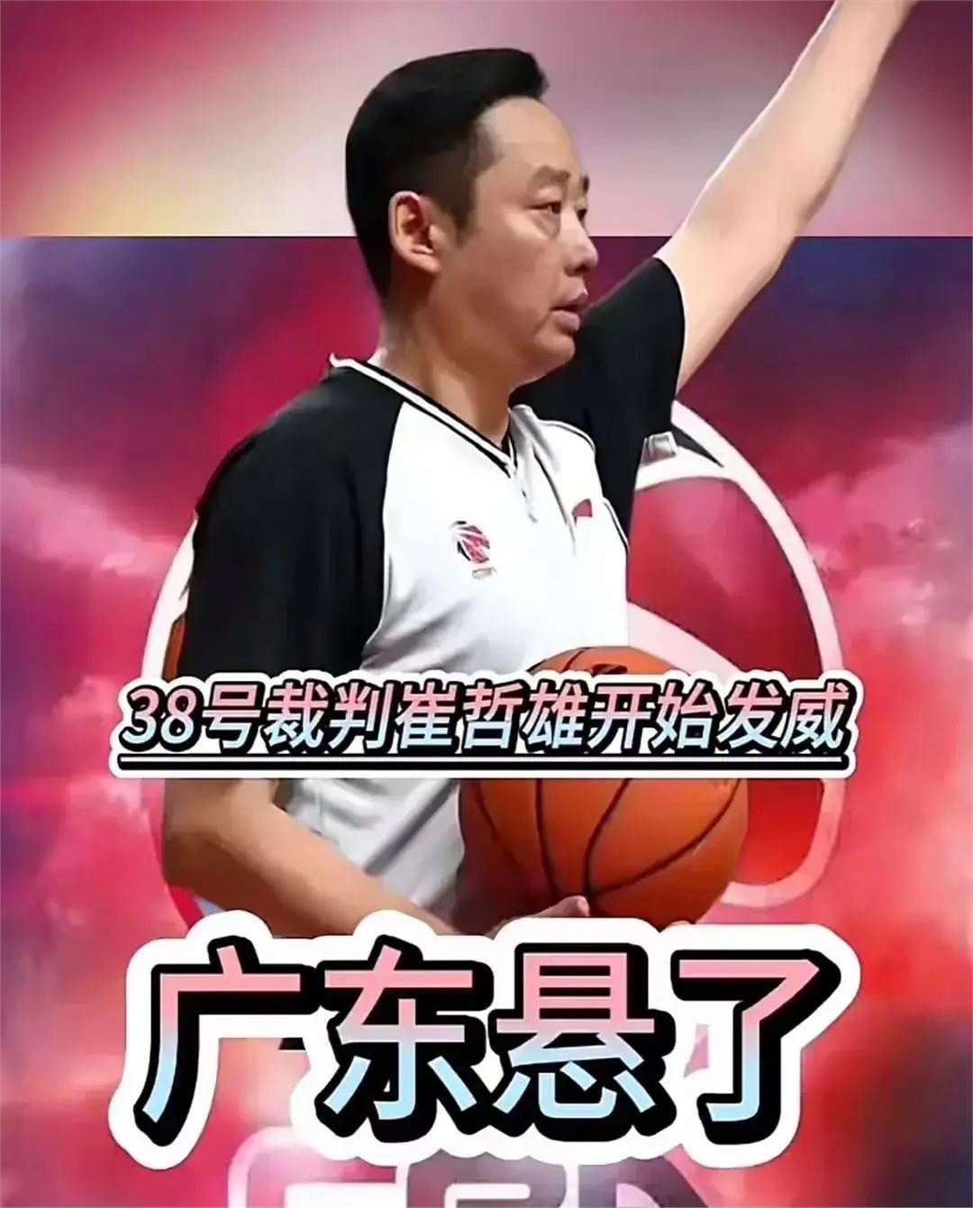 CBA球员因伤缺席多场比赛，球队受损的简单介绍