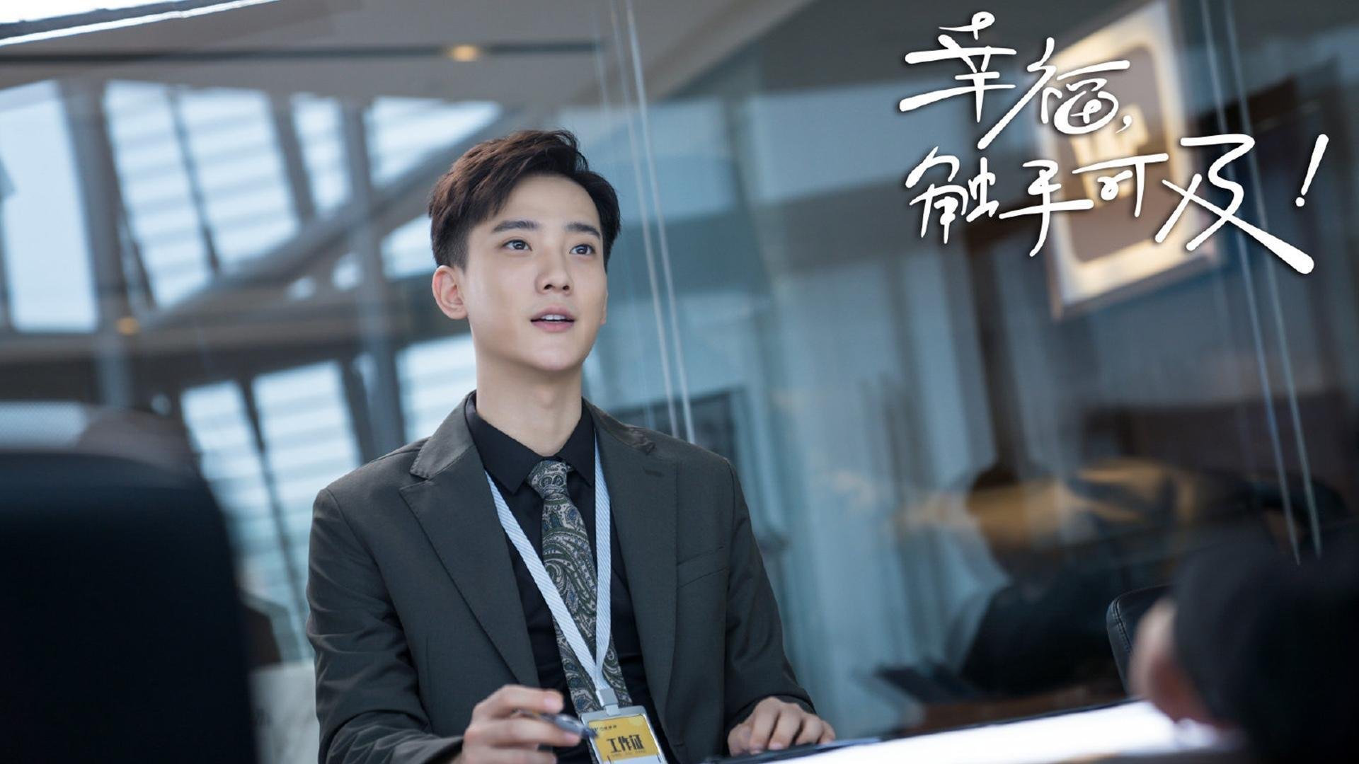 数据之巅与铁血征途,哈登的统治级演出与马刺的团队碾压