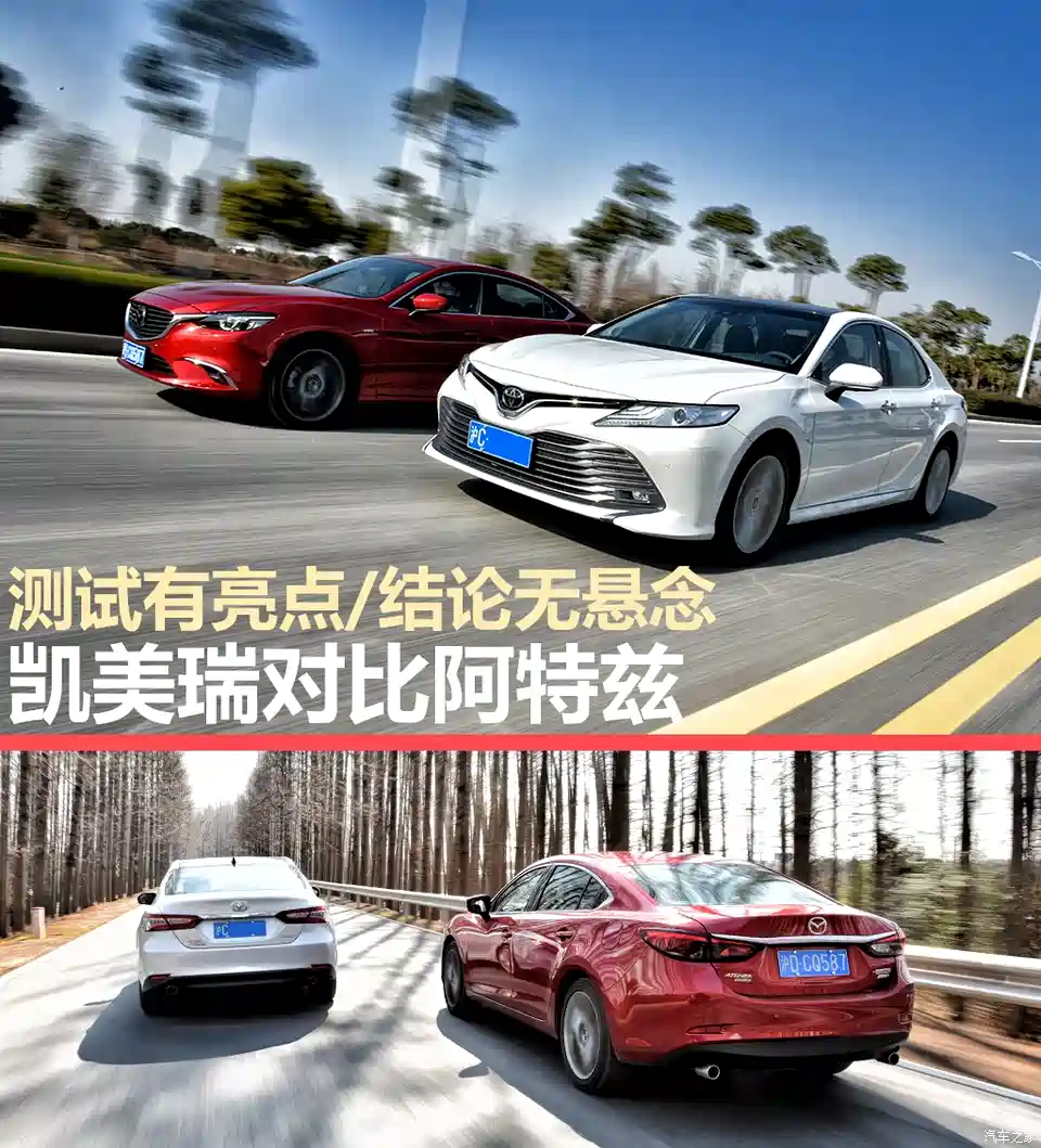 东欧选手获得出乎意料的好成绩的简单介绍 东欧选手获得出乎意料的好成绩的简单介绍